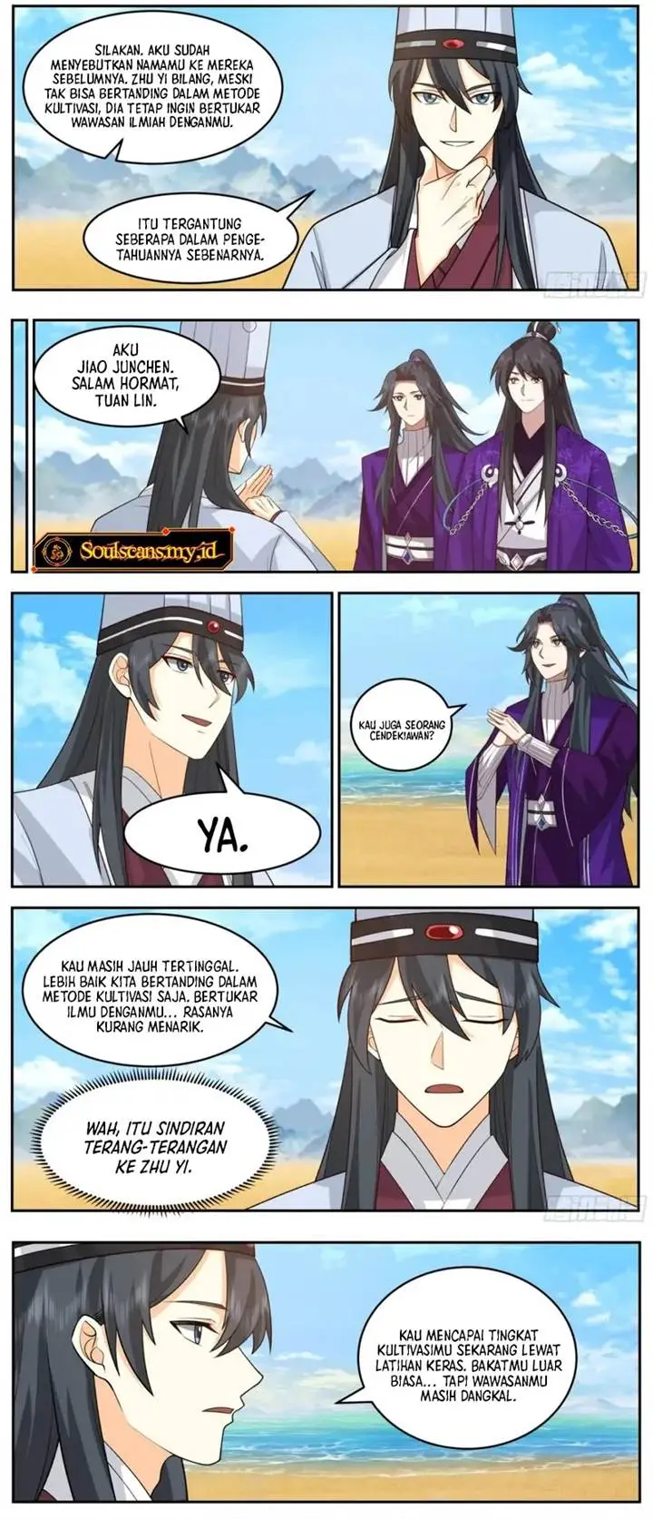 image-komik-the-first-ancestor-in-history-chapter-246-3/10