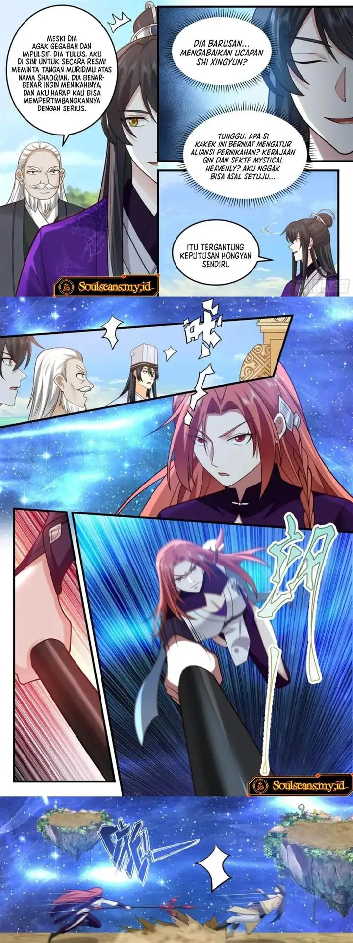 image-komik-the-first-ancestor-in-history-chapter-247-2/7