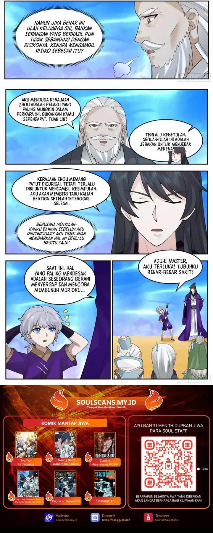 image-komik-the-first-ancestor-in-history-chapter-257-7/9