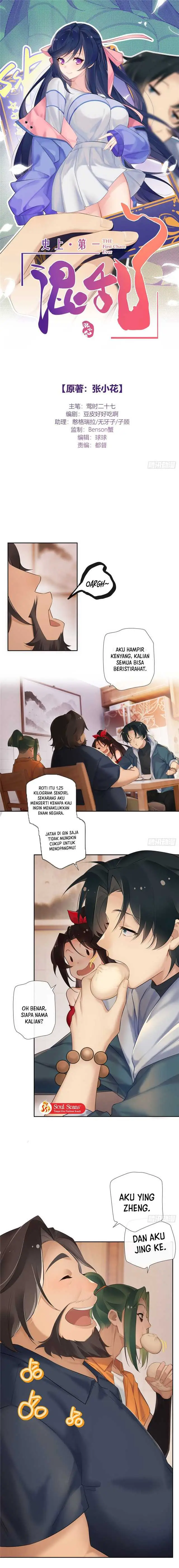 image-komik-the-first-chaos-ever-chapter-3-1/11