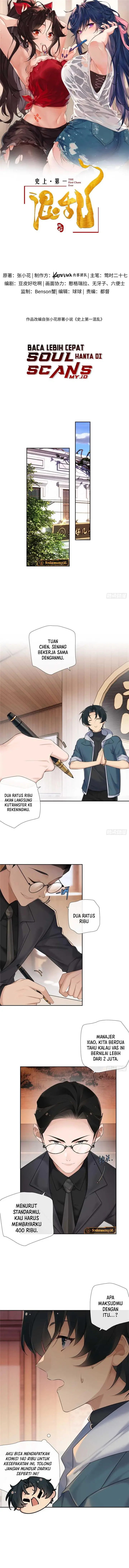 image-komik-the-first-chaos-ever-chapter-5-1/10
