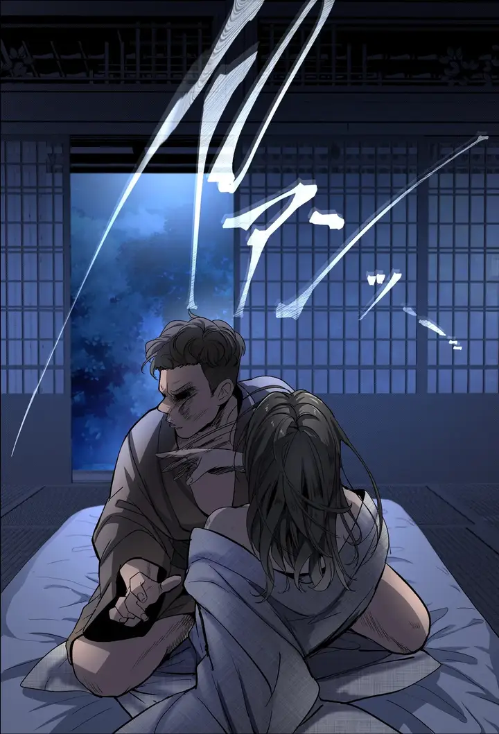 image-komik-the-first-mother-fuck-chapter-1-18/52