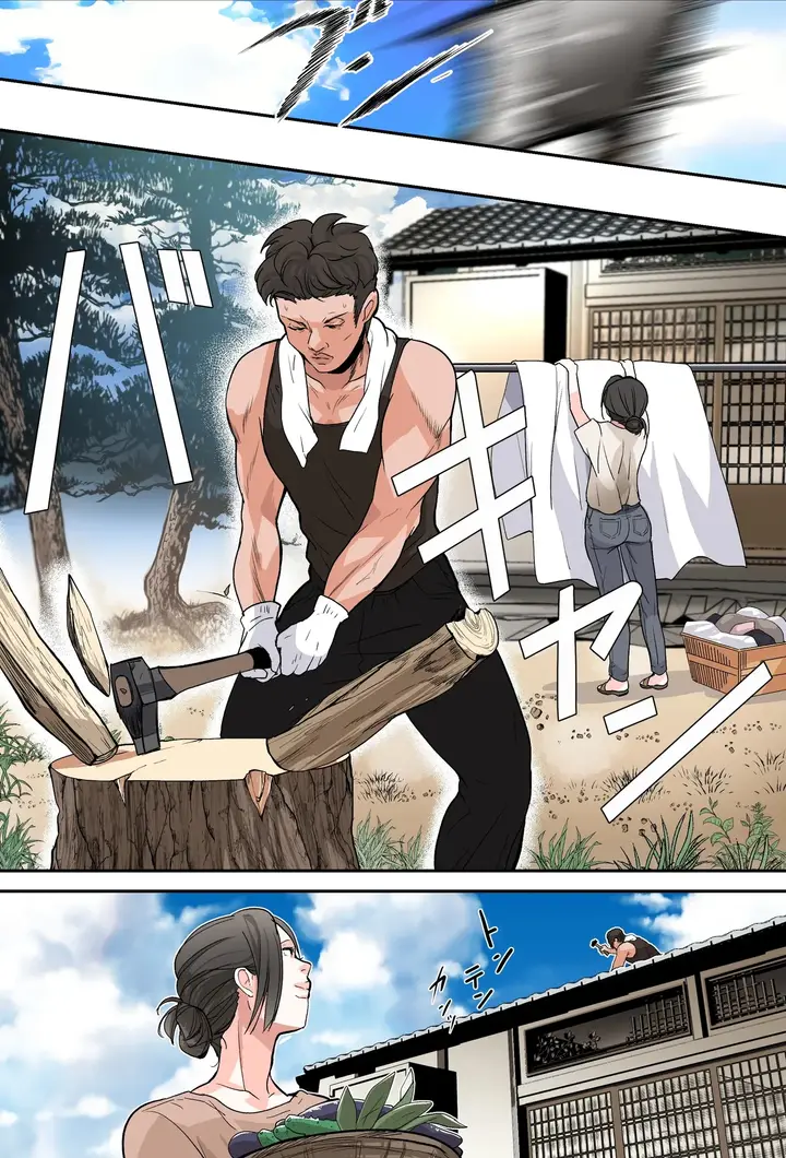 image-komik-the-first-mother-fuck-chapter-1-41/52