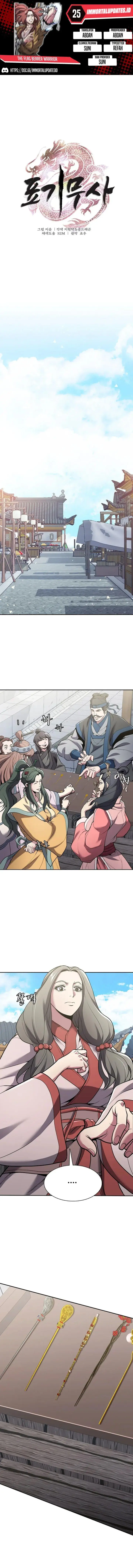 image-komik-the-flag-bearer-warrior-chapter-25-0/15