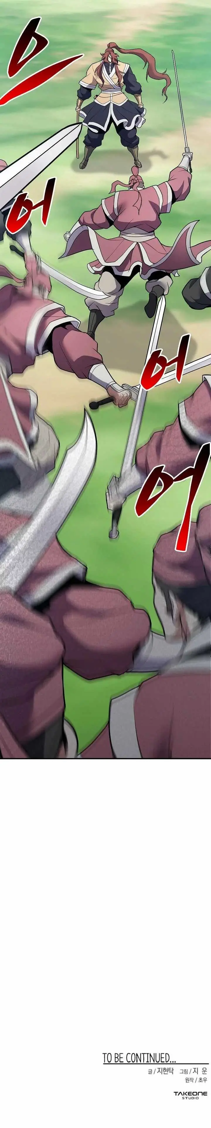 image-komik-the-flag-bearer-warrior-chapter-32-46/48