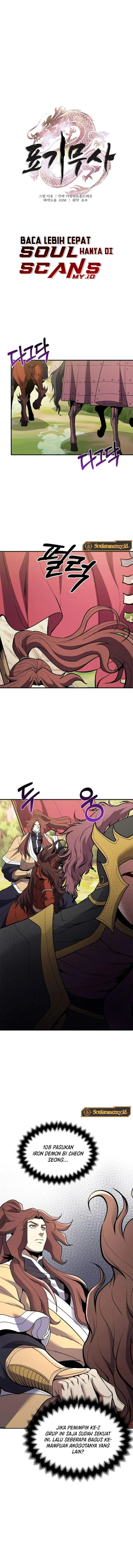 image-komik-the-flag-bearer-warrior-chapter-39-1/17