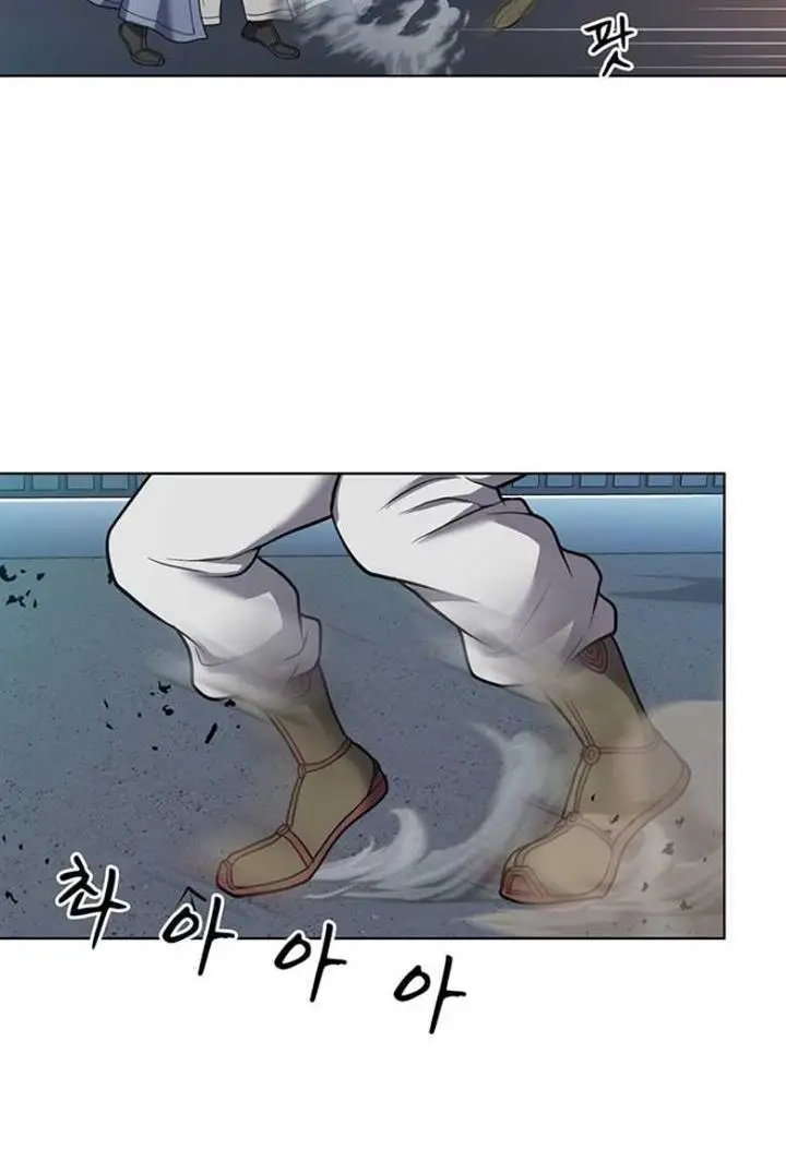 image-komik-the-flag-bearer-warrior-chapter-4-12/26