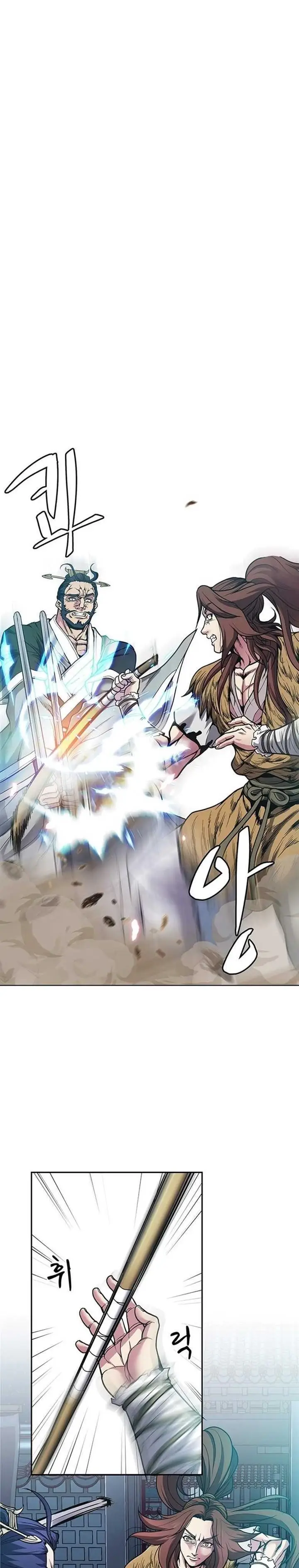 image-komik-the-flag-bearer-warrior-chapter-4-14/26