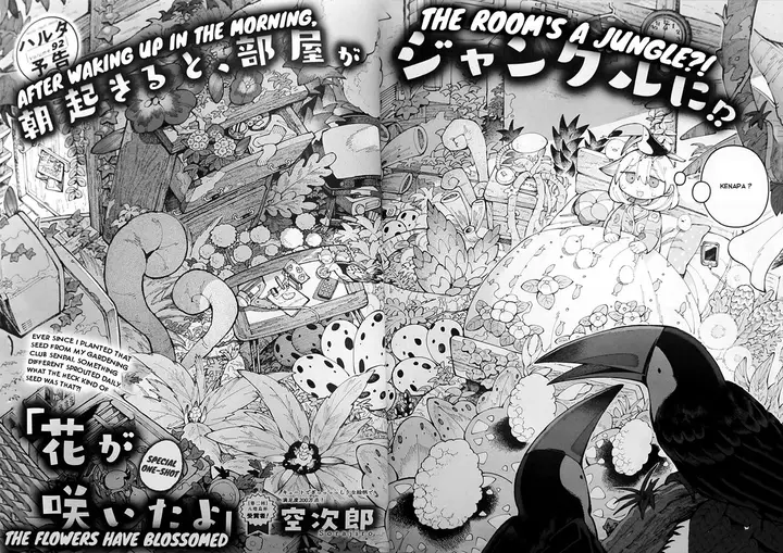 image-komik-the-flowers-have-blossomed-chapter-00-0/9