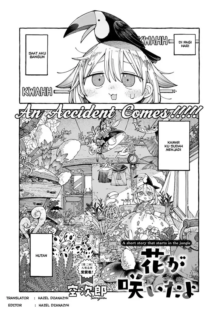 image-komik-the-flowers-have-blossomed-chapter-00-1/9