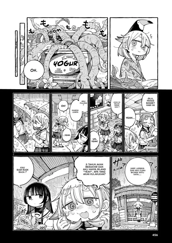 image-komik-the-flowers-have-blossomed-chapter-00-2/9