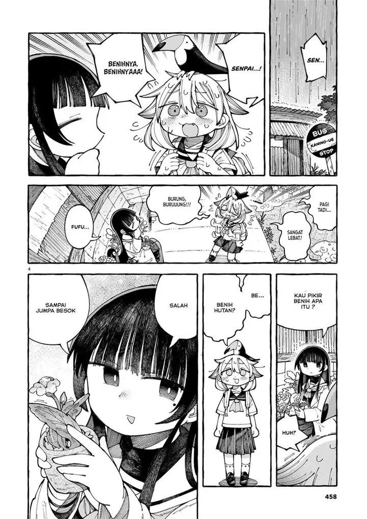 image-komik-the-flowers-have-blossomed-chapter-00-4/9