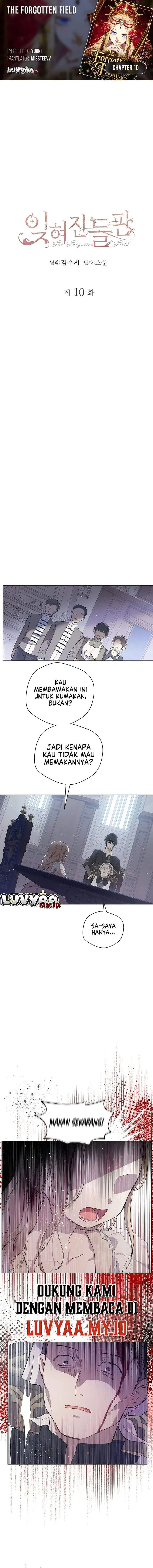 image-komik-the-forgotten-field-chapter-10-0/15