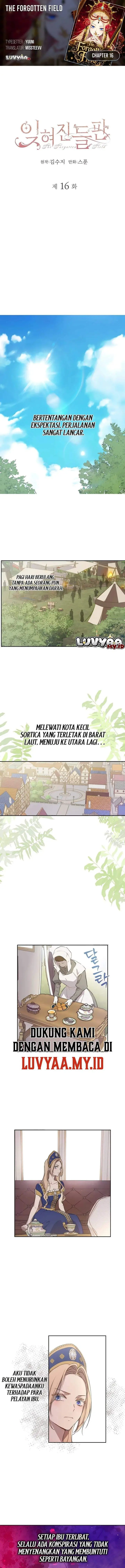 image-komik-the-forgotten-field-chapter-16-0/15