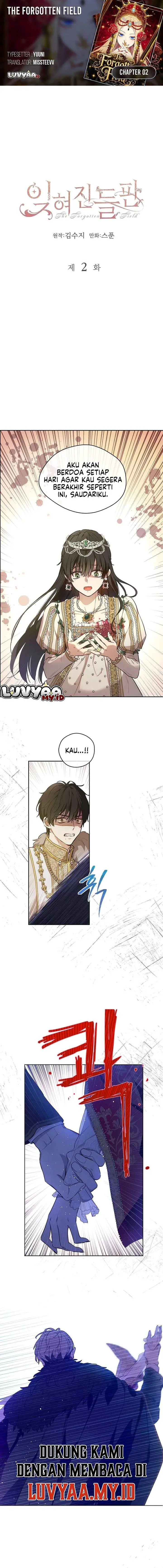 image-komik-the-forgotten-field-chapter-2-0/15
