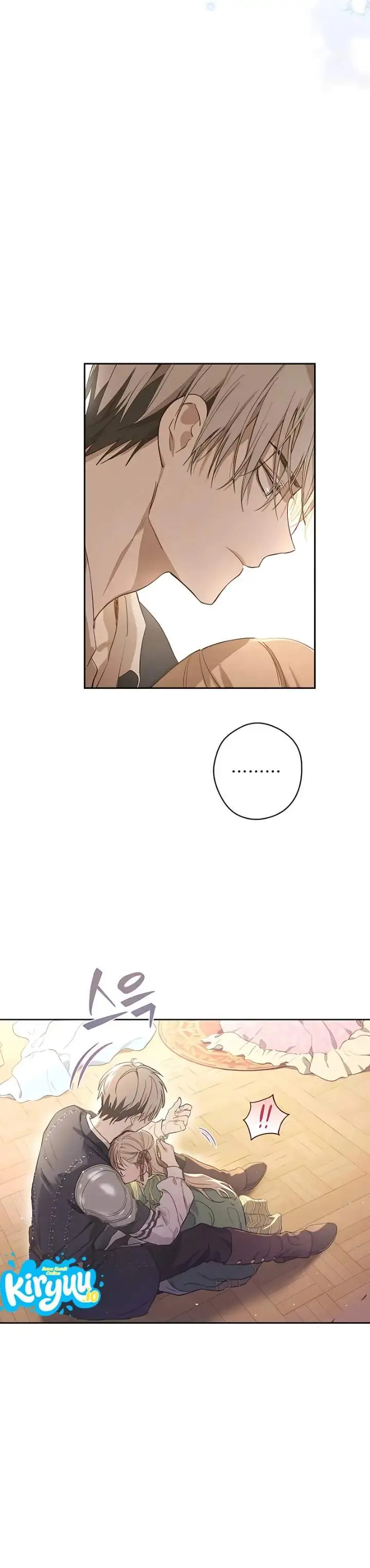 image-komik-the-forgotten-field-chapter-20-9/18