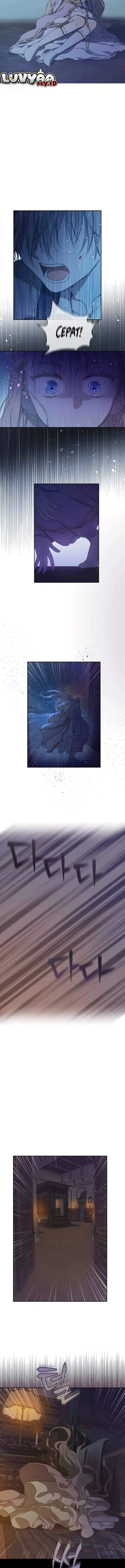 image-komik-the-forgotten-field-chapter-22-9/12