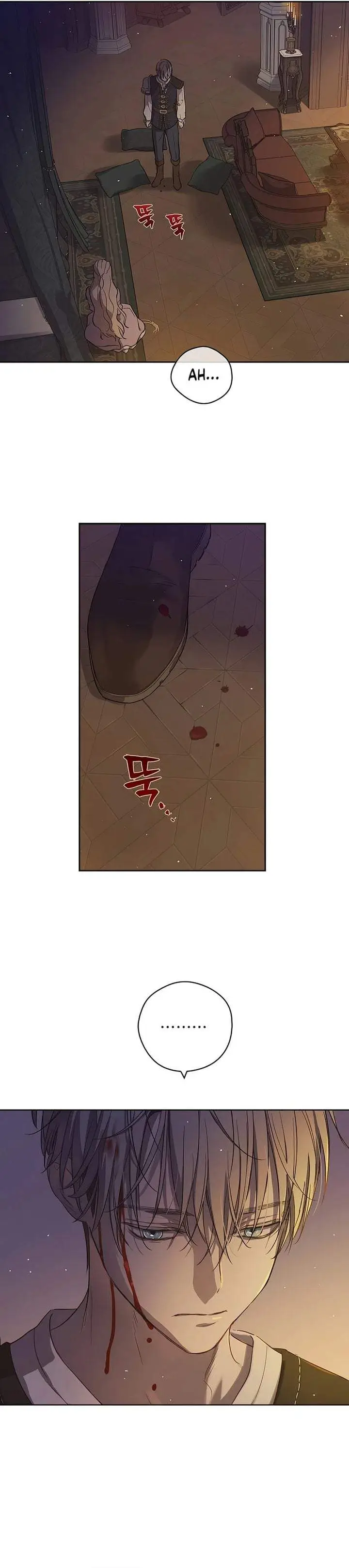 image-komik-the-forgotten-field-chapter-23-9/26