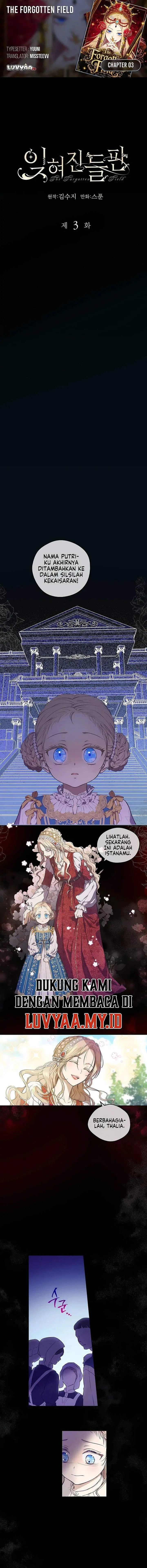 image-komik-the-forgotten-field-chapter-3-0/13