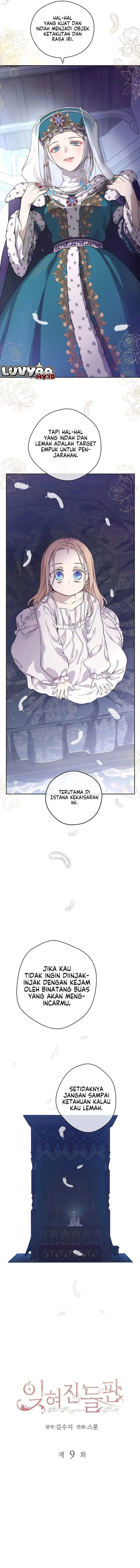 image-komik-the-forgotten-field-chapter-9-6/19