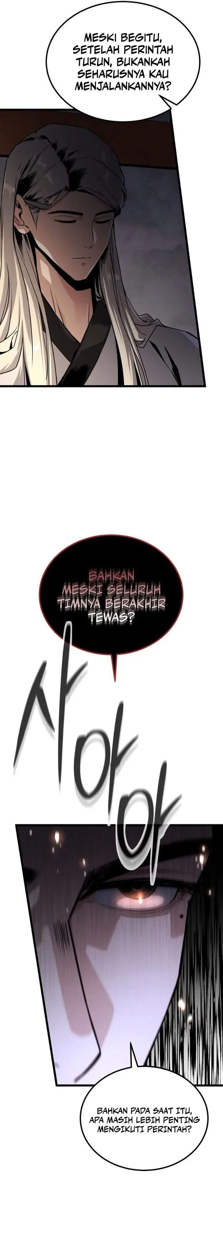 image-komik-the-former-absolute-supreme-chapter-1-23/66