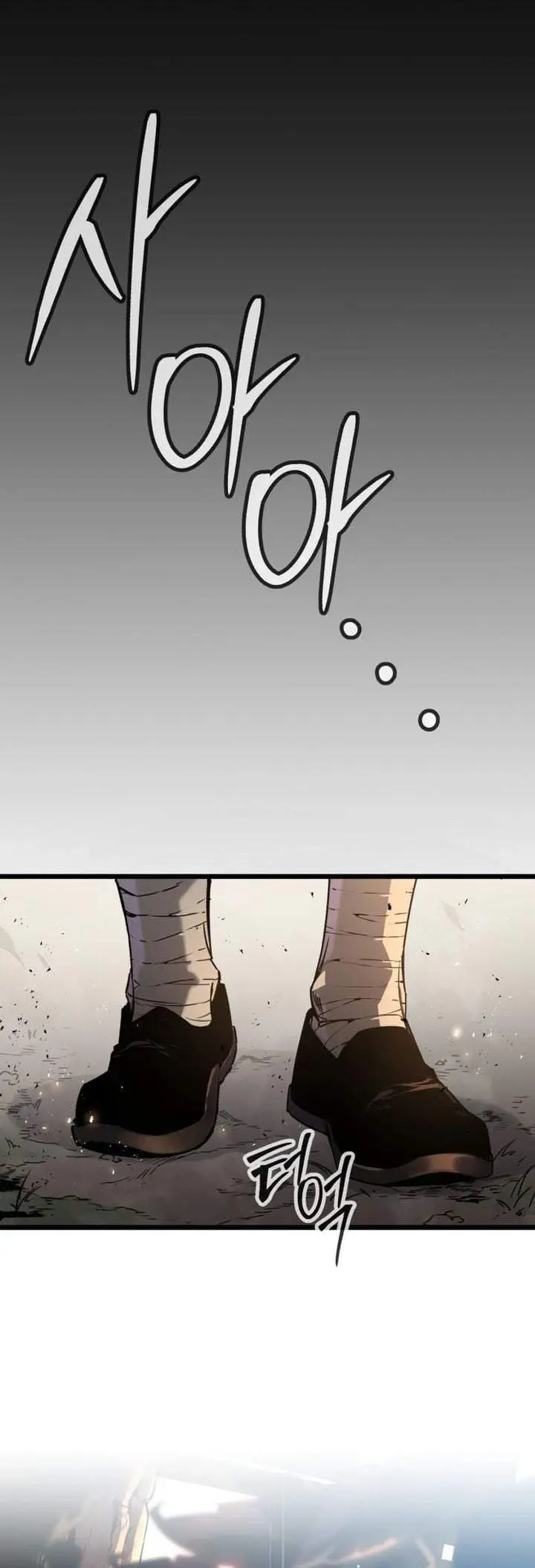 image-komik-the-former-absolute-supreme-chapter-1-63/66