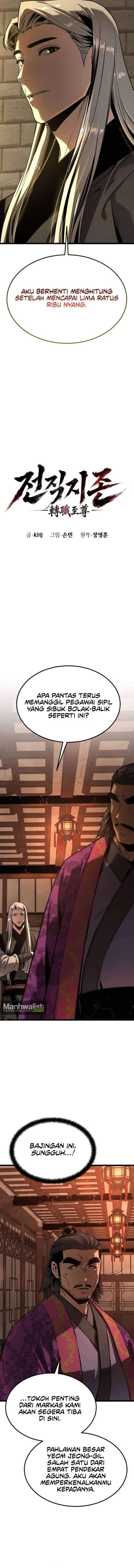 image-komik-the-former-absolute-supreme-chapter-16-10/20