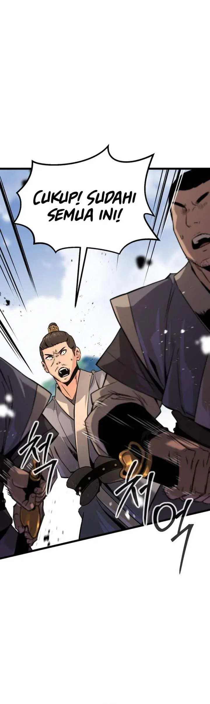 image-komik-the-former-absolute-supreme-chapter-2-24/64