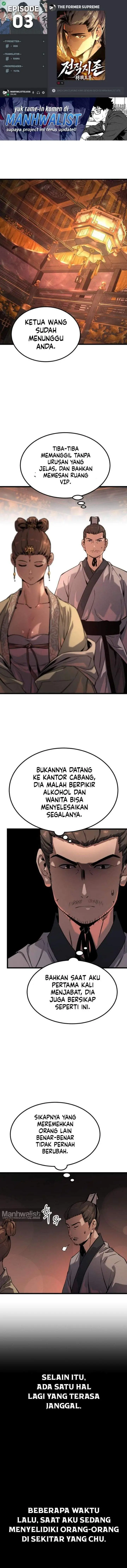 image-komik-the-former-absolute-supreme-chapter-3-0/23