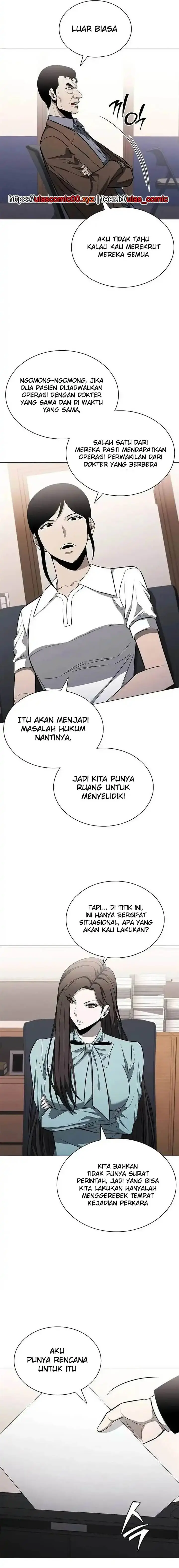 image-komik-the-former-mercenarys-life-as-a-prosecutor-chapter-11-18/28
