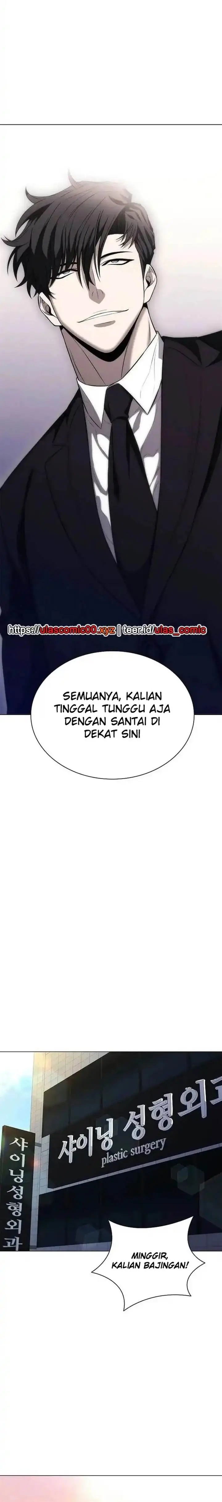image-komik-the-former-mercenarys-life-as-a-prosecutor-chapter-11-19/28