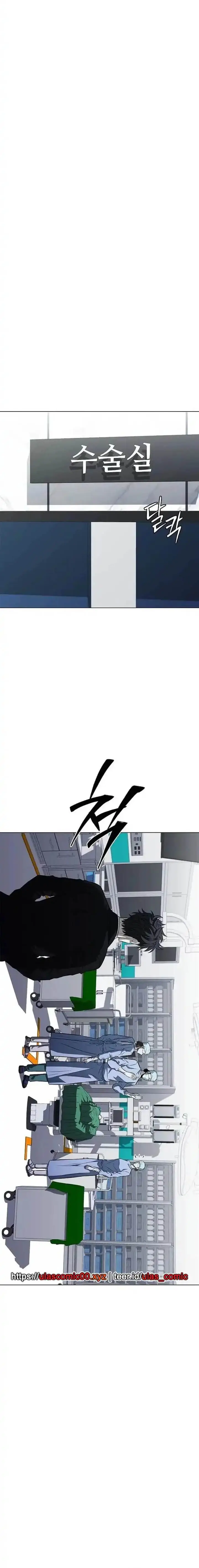 image-komik-the-former-mercenarys-life-as-a-prosecutor-chapter-11-23/28