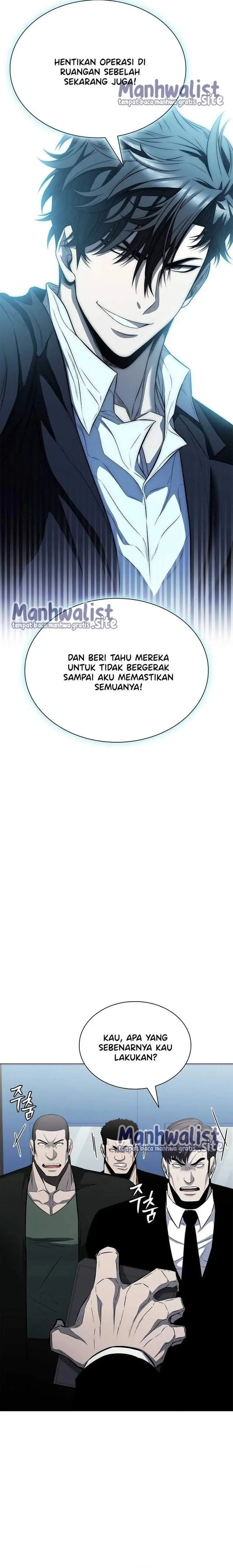 image-komik-the-former-mercenarys-life-as-a-prosecutor-chapter-12-1/23