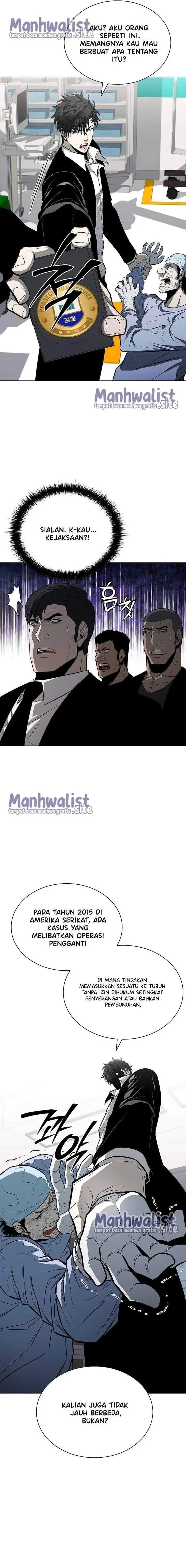 image-komik-the-former-mercenarys-life-as-a-prosecutor-chapter-12-2/23