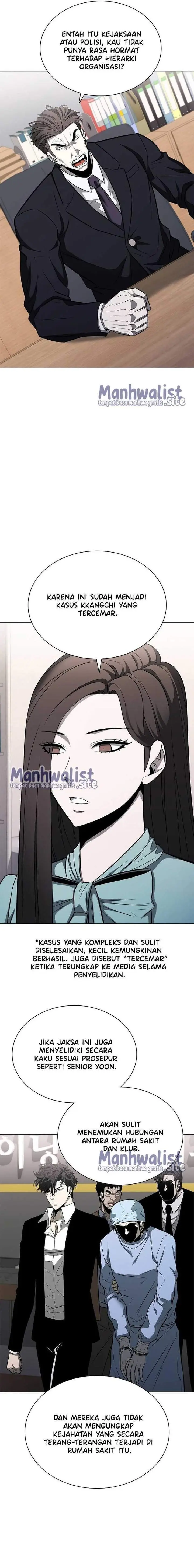 image-komik-the-former-mercenarys-life-as-a-prosecutor-chapter-12-6/23