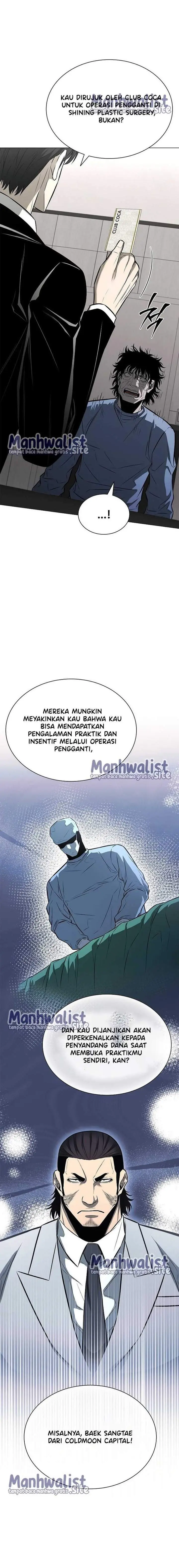 image-komik-the-former-mercenarys-life-as-a-prosecutor-chapter-12-17/23