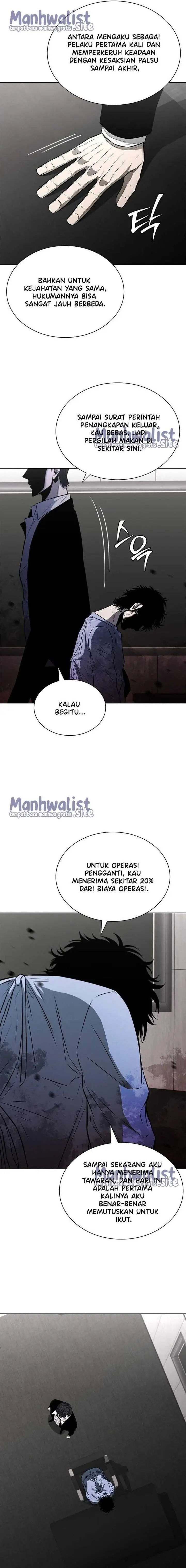 image-komik-the-former-mercenarys-life-as-a-prosecutor-chapter-12-19/23