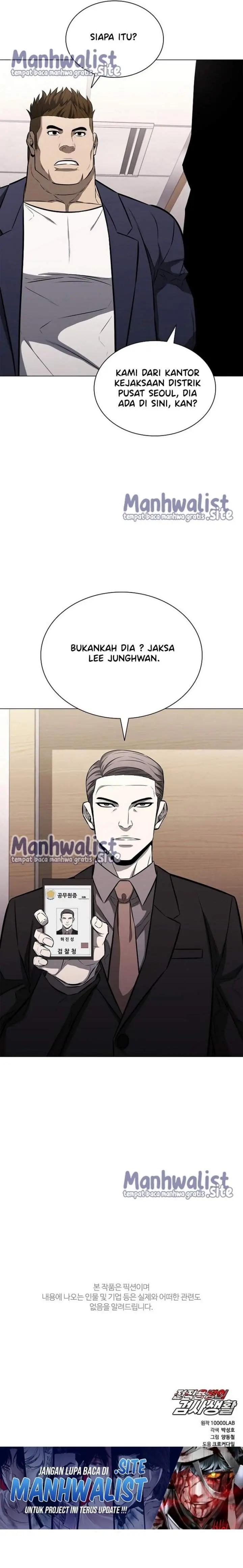 image-komik-the-former-mercenarys-life-as-a-prosecutor-chapter-15-19/20