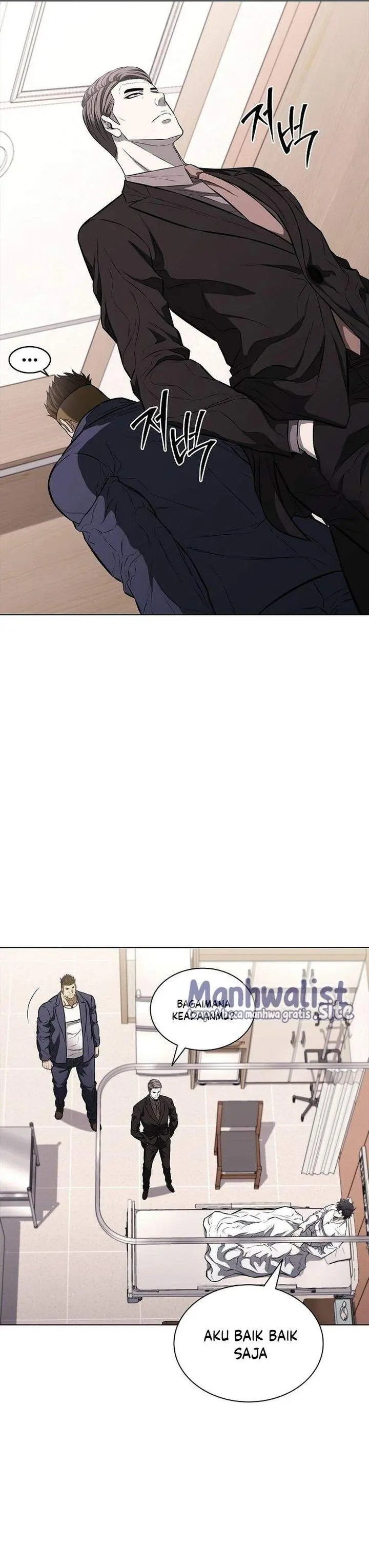 image-komik-the-former-mercenarys-life-as-a-prosecutor-chapter-16-1/49