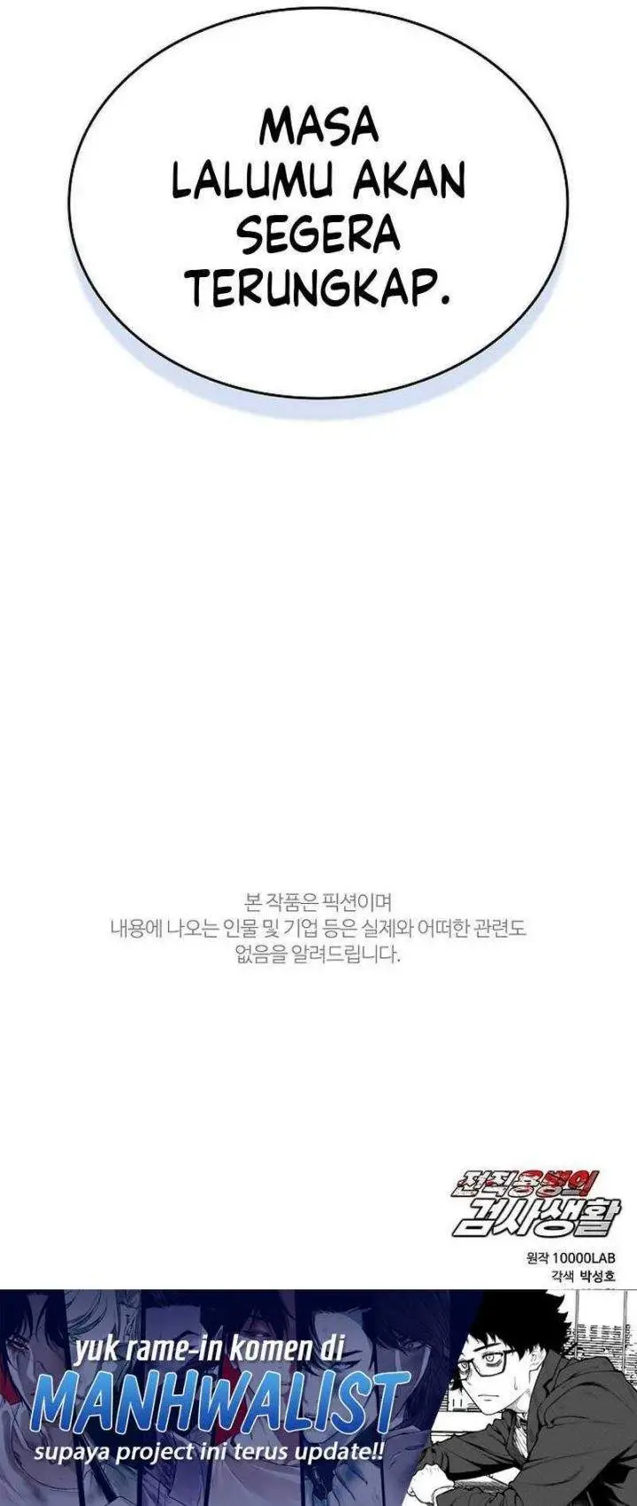 image-komik-the-former-mercenarys-life-as-a-prosecutor-chapter-17-19/20