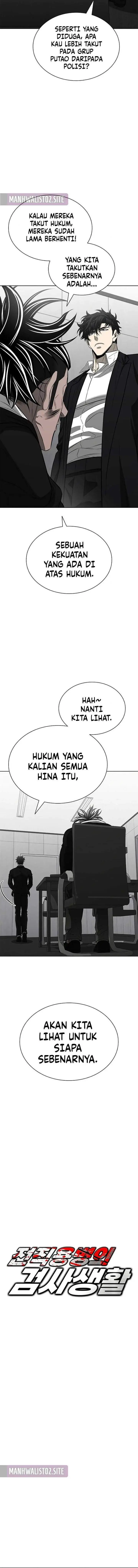 image-komik-the-former-mercenarys-life-as-a-prosecutor-chapter-19-1/19