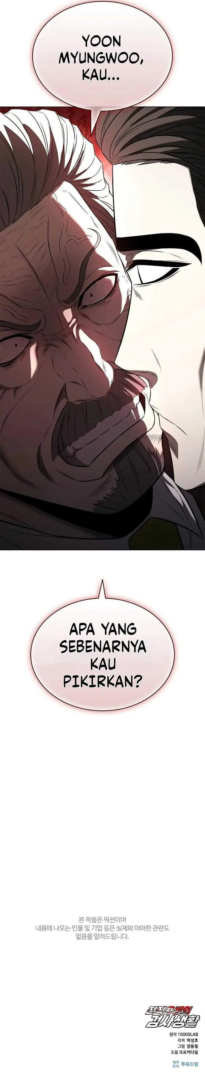 image-komik-the-former-mercenarys-life-as-a-prosecutor-chapter-19-18/19