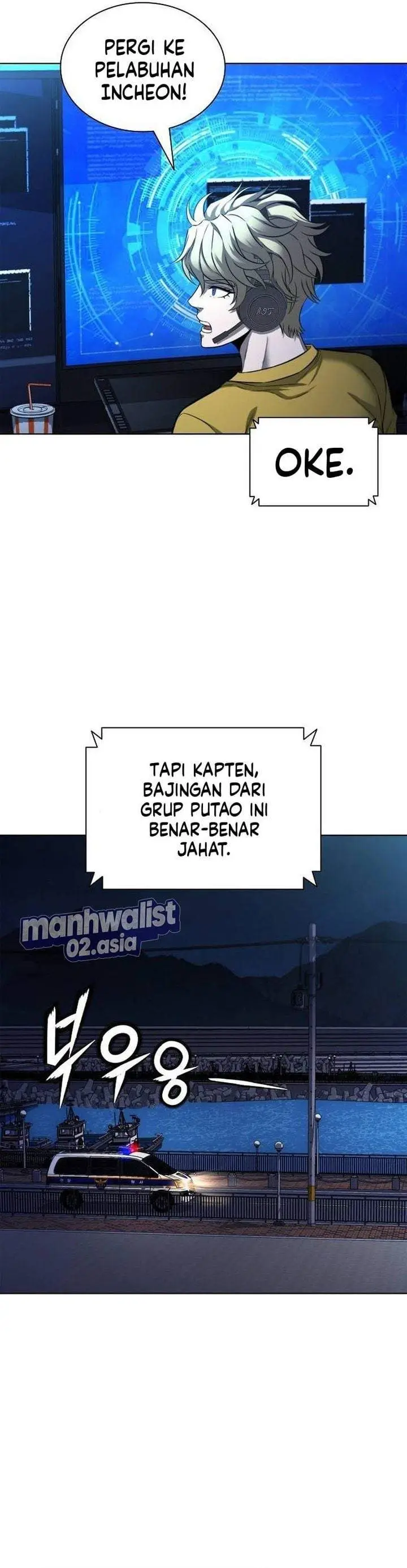 image-komik-the-former-mercenarys-life-as-a-prosecutor-chapter-23-4/42