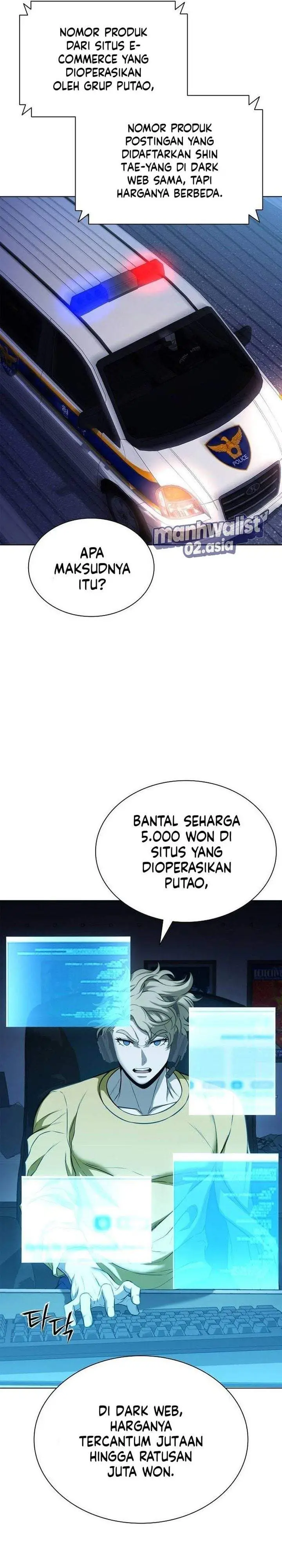 image-komik-the-former-mercenarys-life-as-a-prosecutor-chapter-23-5/42