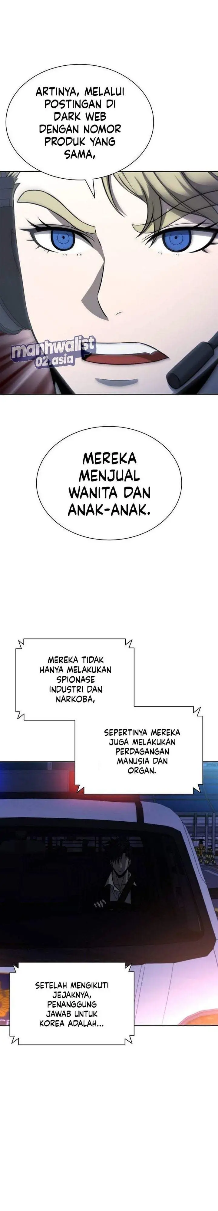 image-komik-the-former-mercenarys-life-as-a-prosecutor-chapter-23-6/42