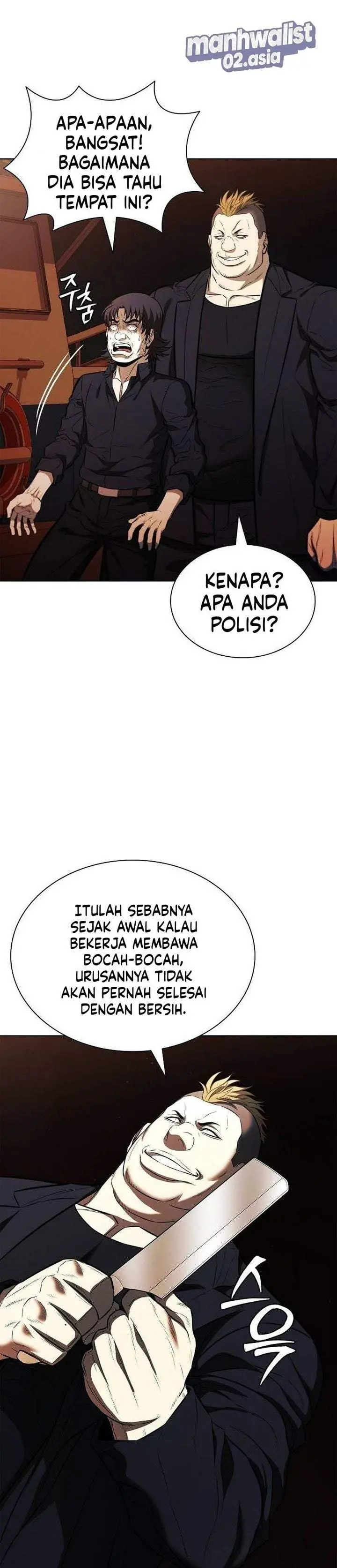 image-komik-the-former-mercenarys-life-as-a-prosecutor-chapter-23-12/42