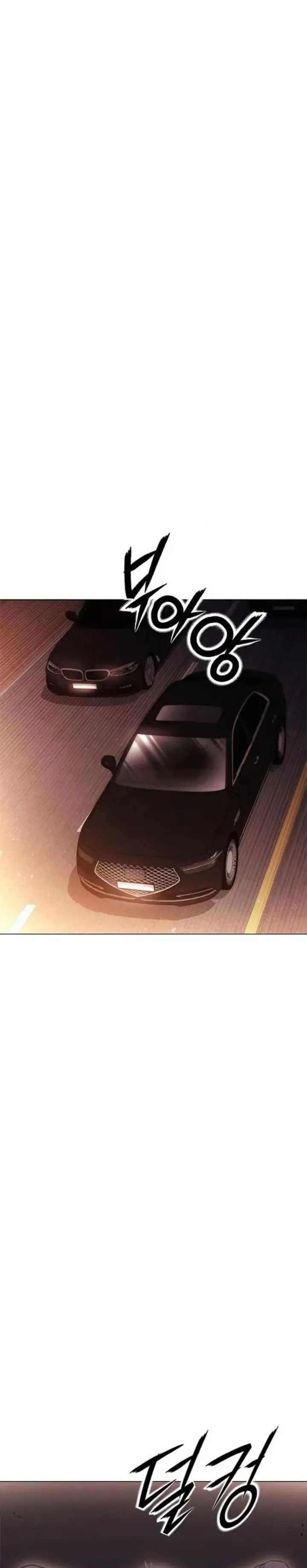 image-komik-the-former-mercenarys-life-as-a-prosecutor-chapter-3-31/44