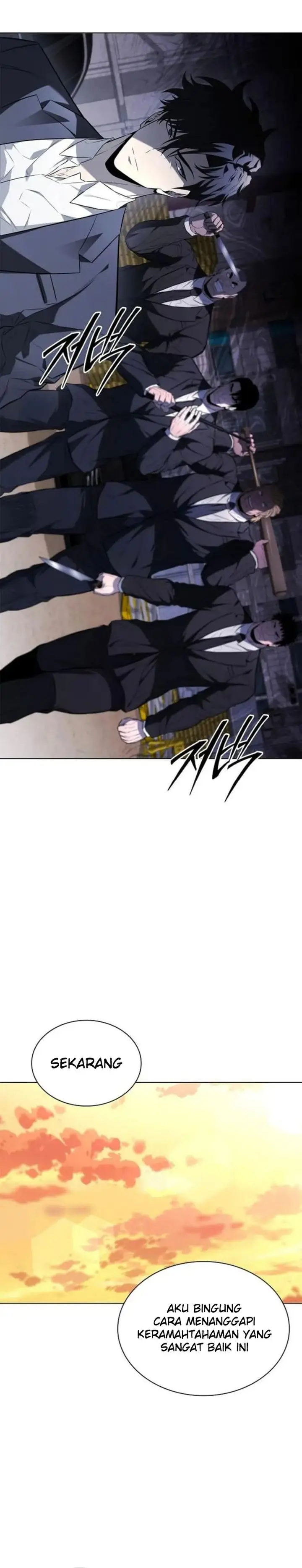 image-komik-the-former-mercenarys-life-as-a-prosecutor-chapter-4-2/40