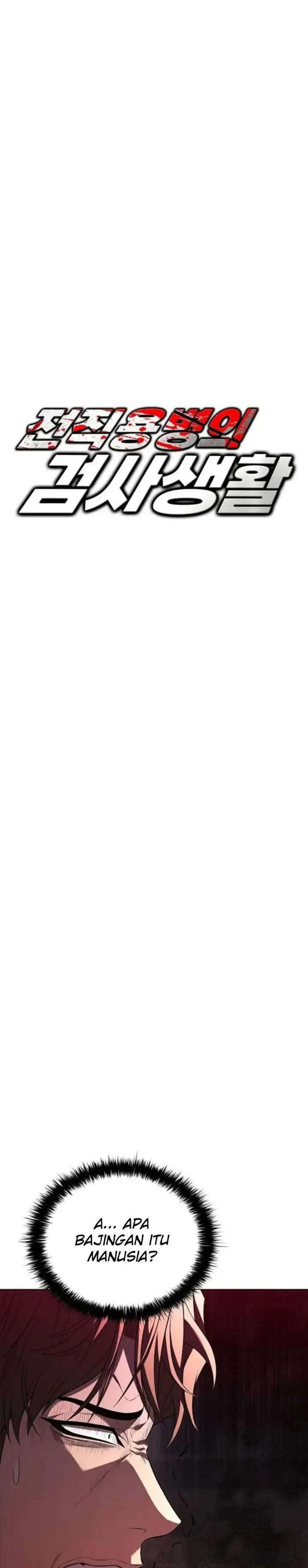 image-komik-the-former-mercenarys-life-as-a-prosecutor-chapter-4-23/40