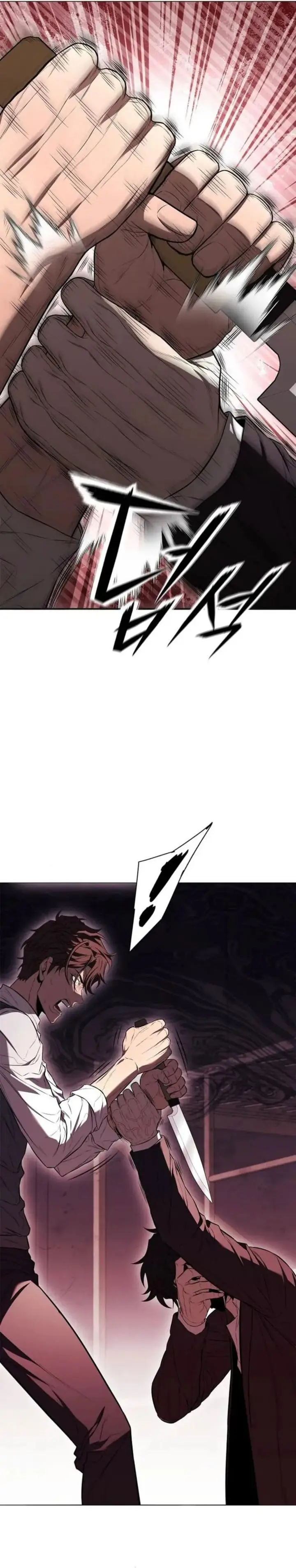 image-komik-the-former-mercenarys-life-as-a-prosecutor-chapter-5-2/47